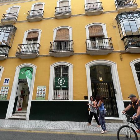 La Casa De Maria Castana Διαμέρισμα Σεβίλλη Εξωτερικό φωτογραφία